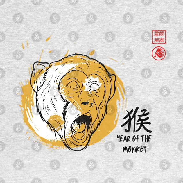 SIMPLE YEAR OF THE MONKEY LUCKY SEAL GREETINGS CHINESE ZODIAC ANIMAL by ESCOBERO APPAREL